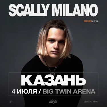 Scally Milano