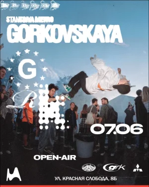 GORKOVSKAYA