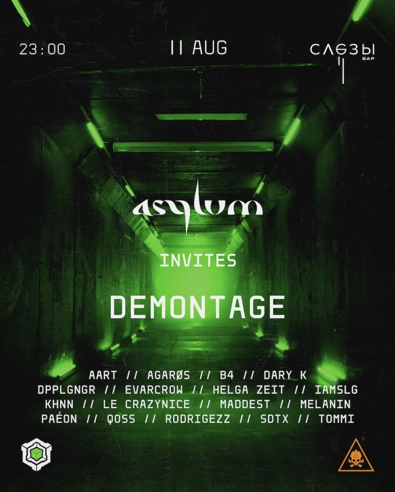Asylum invites Demontage