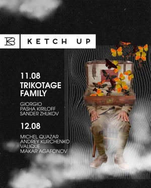 TRIKOTAGE FAMILY