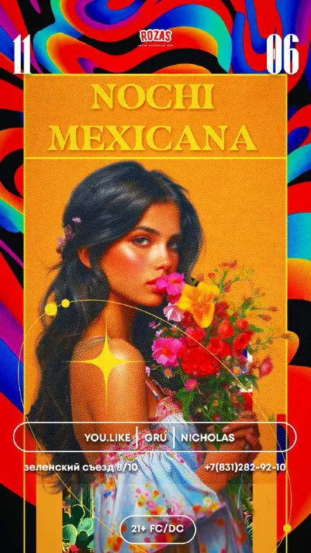 NOCHI MEXICANA