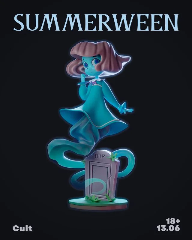 SUMMERWEEN