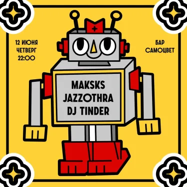 MaksKs & Jazzothra & Tinder