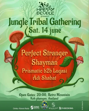 Jungle Tribal Gathering