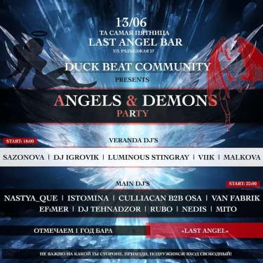 ANGELS & DEMONS