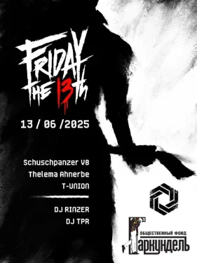 FRIDAY 13
