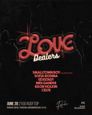 LOVE DEALERS