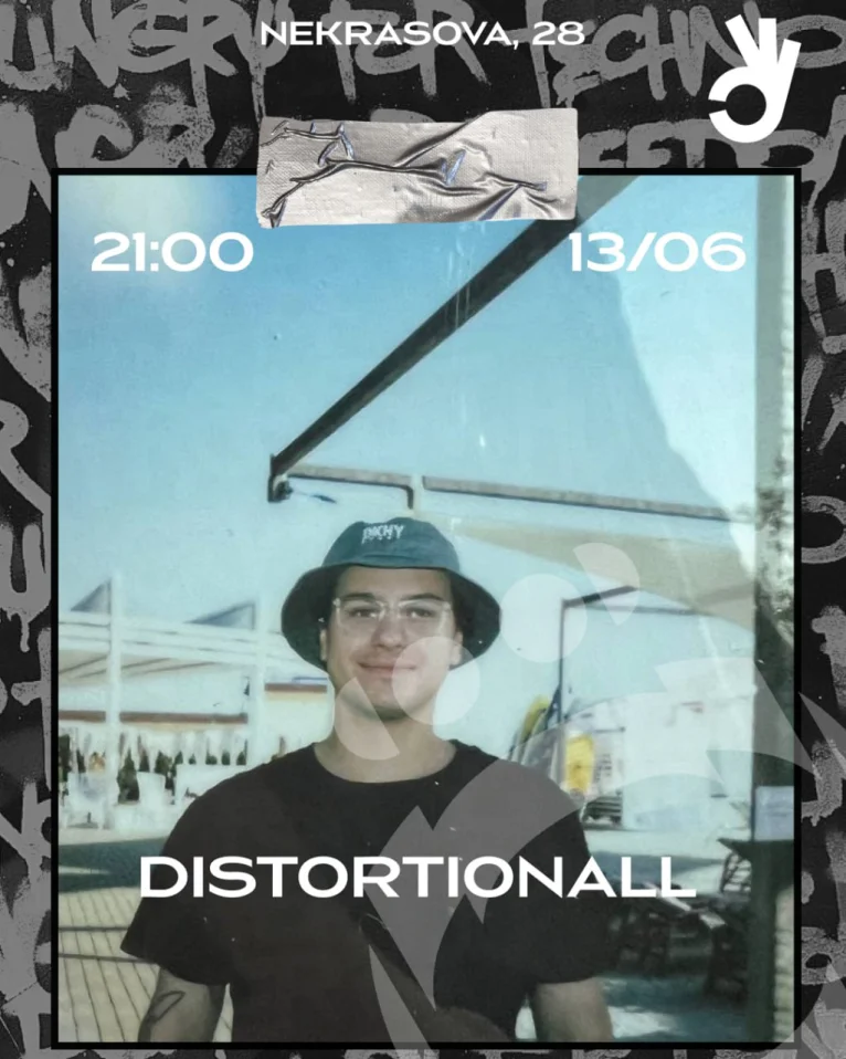 distortionALL