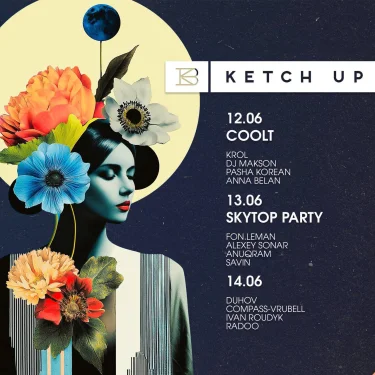 SKYTOP PARTY