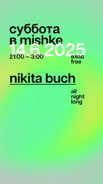 dj Nikita Buch all night long 