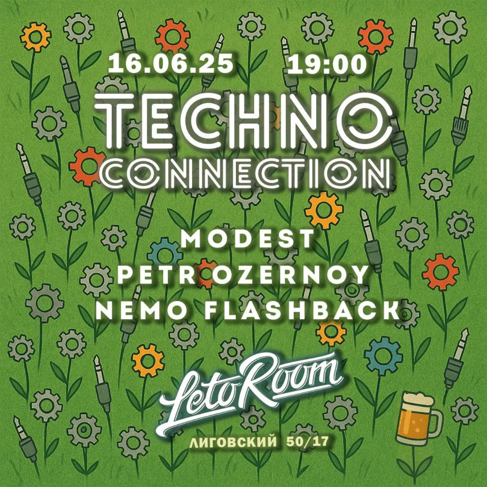 Techno Connection 