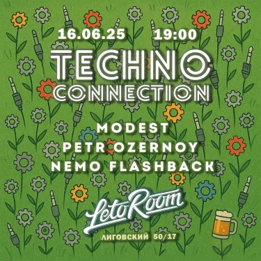 Techno Connection 