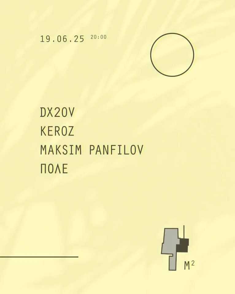 ◯