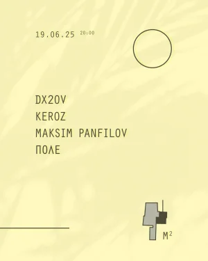 ◯