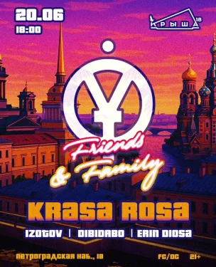 ODYSSEY FRIENDS & FAMILY