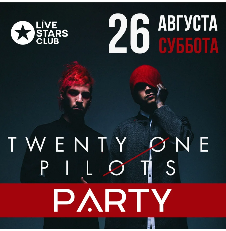 Twenty One Pilots Tribute