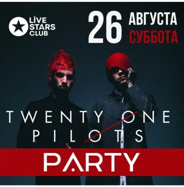 Twenty One Pilots Tribute
