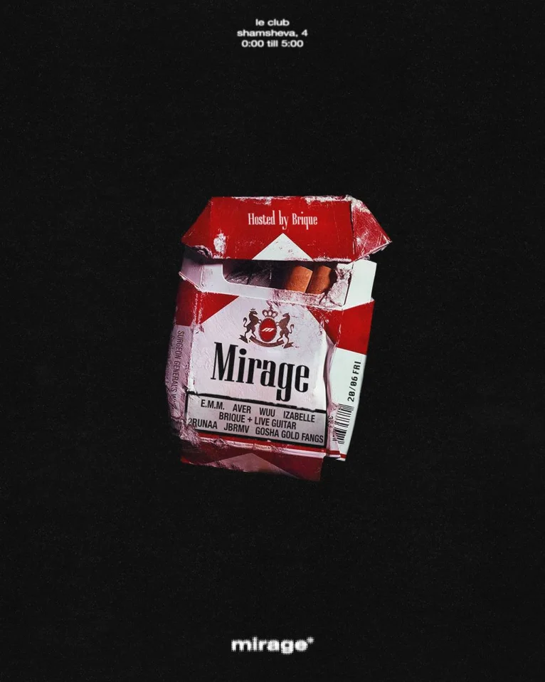 hosted by brique 