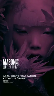 MASON ST.ONE 