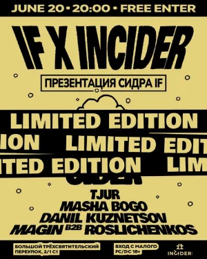 IF x INCIDER