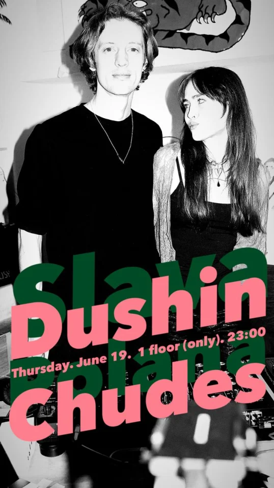 Slava Dushin || Polana Chudes