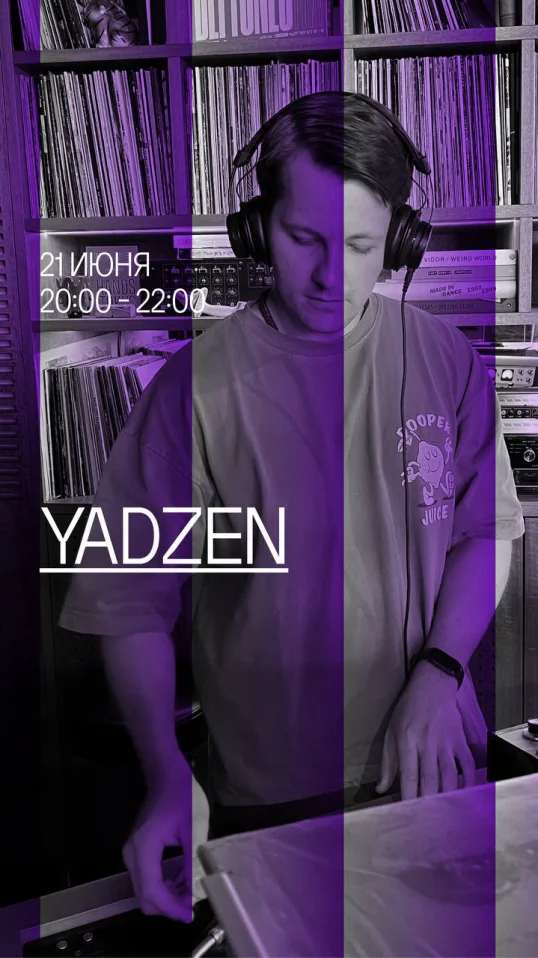 YADZEN