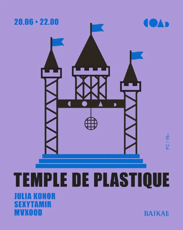 Temple de Plastique