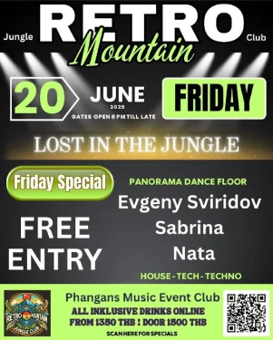 Lost in the Jungle
