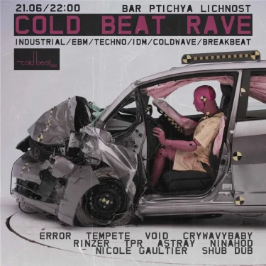 COLD BEAT RAVE