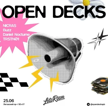 OPEN DECKS