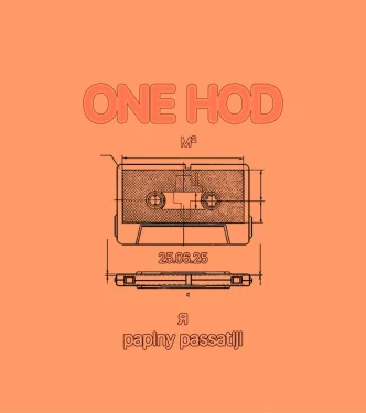 one hod