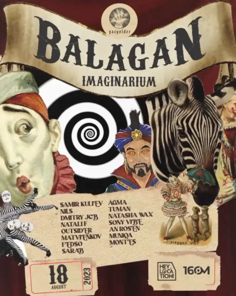 BALAGAN