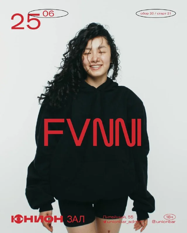 FVNNI