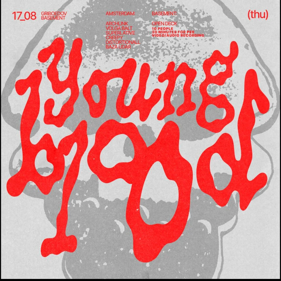 YOUNG BLOOD: Open decks
