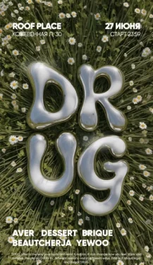 DRUG