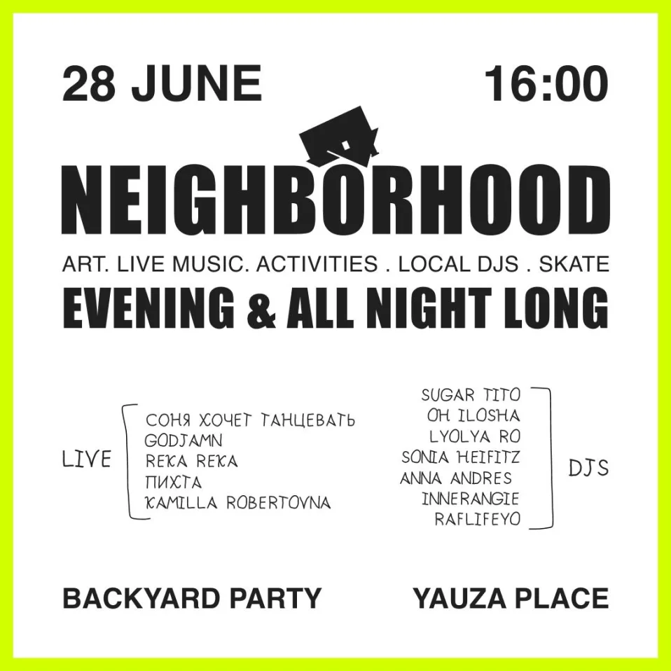 NEIGHBORHOOD  