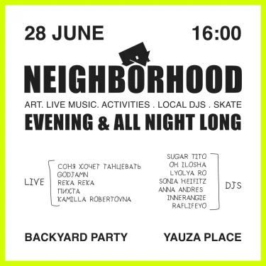NEIGHBORHOOD  