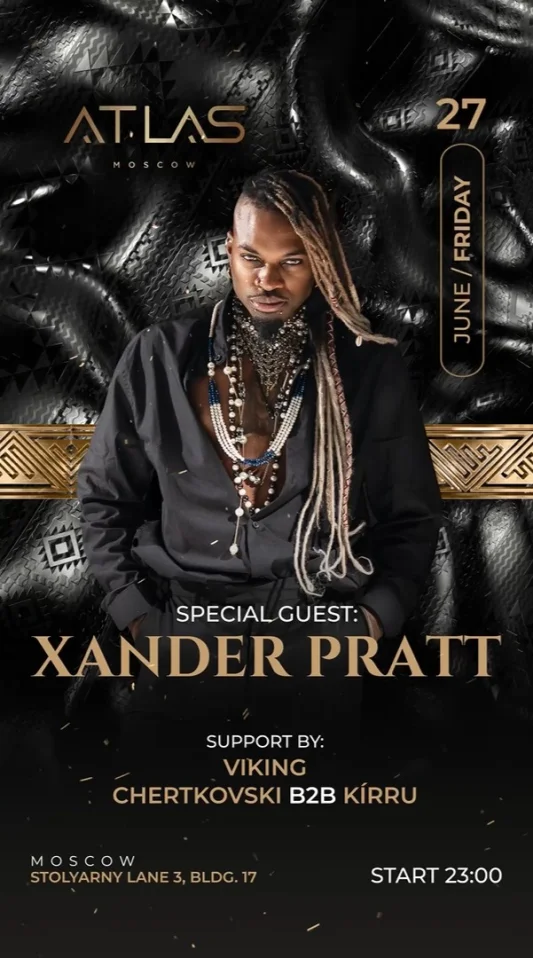 XANDER PRATT 