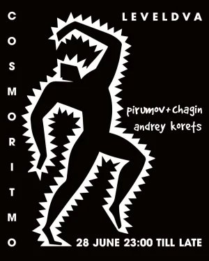 COSMO RITMO