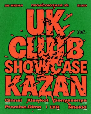 UK CLUB SHOWCASE