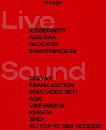 MLC: XXL Multivisuon