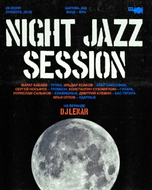 NIGHT JAZZ SESSION