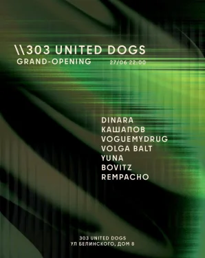 GRAND-OPENING