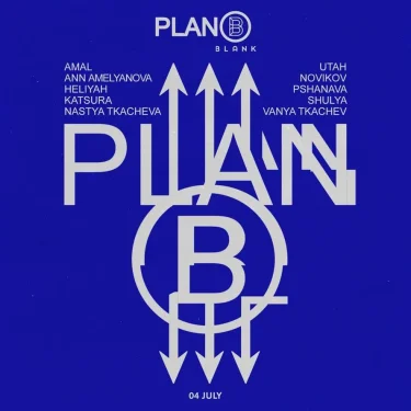 PLAN B 