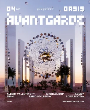 Avantgarde: Oasis
