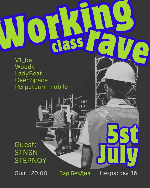WORKING CLASS RAVE
