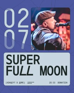 Super Full Moon
