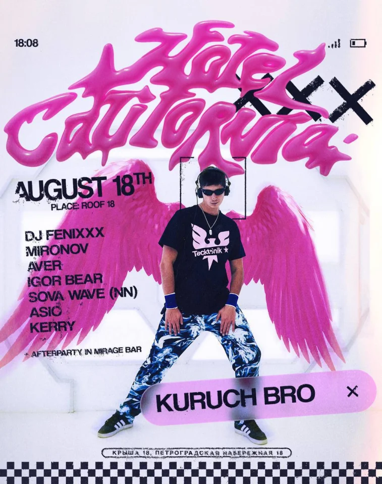 HC EPISODE 15 x KURUCHBRO