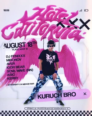 HC EPISODE 15 x KURUCHBRO