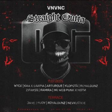 STRAIGHT OUTTA OG